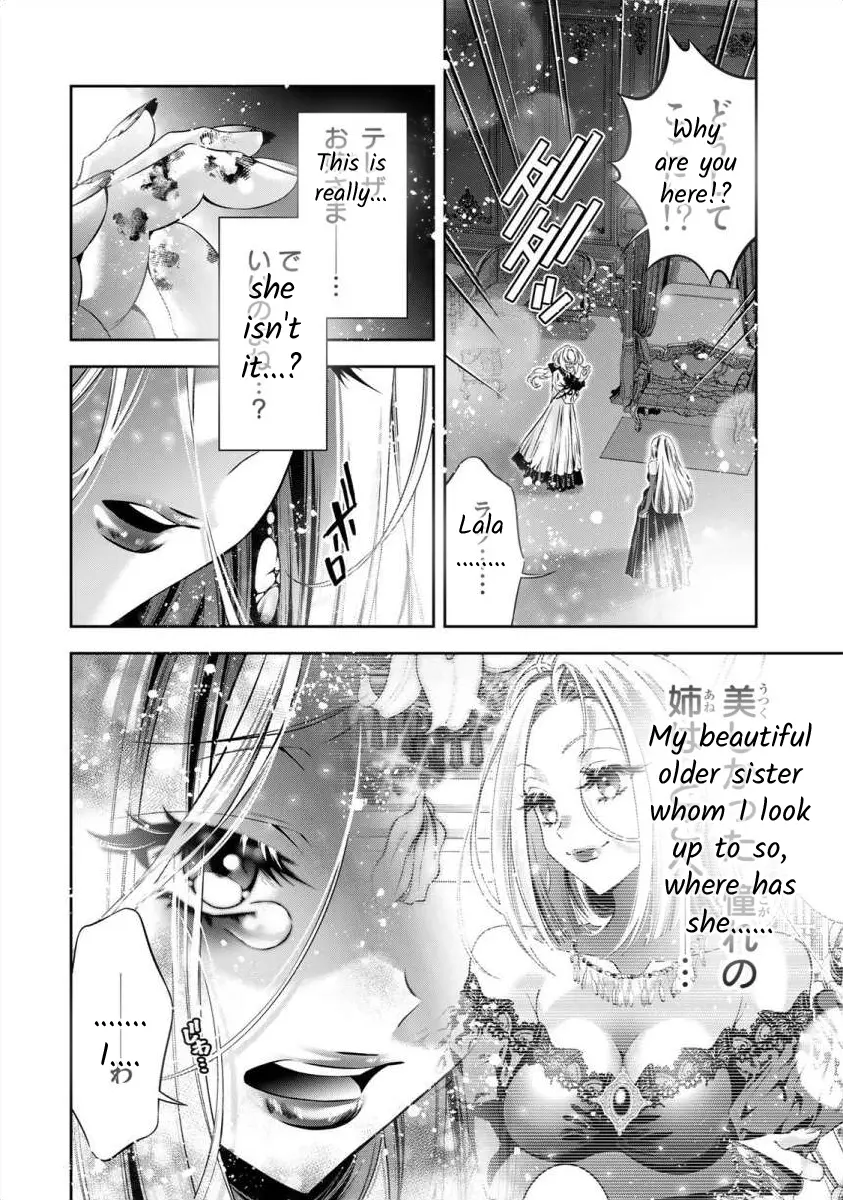 The Substitute Bride Is Captured By The Yandere Lord - Chapter 9: Whom One Could Call An Older Sister