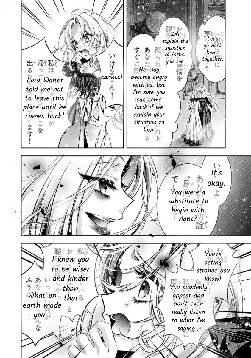 The Substitute Bride Is Captured By The Yandere Lord - Chapter 9: Whom One Could Call An Older Sister