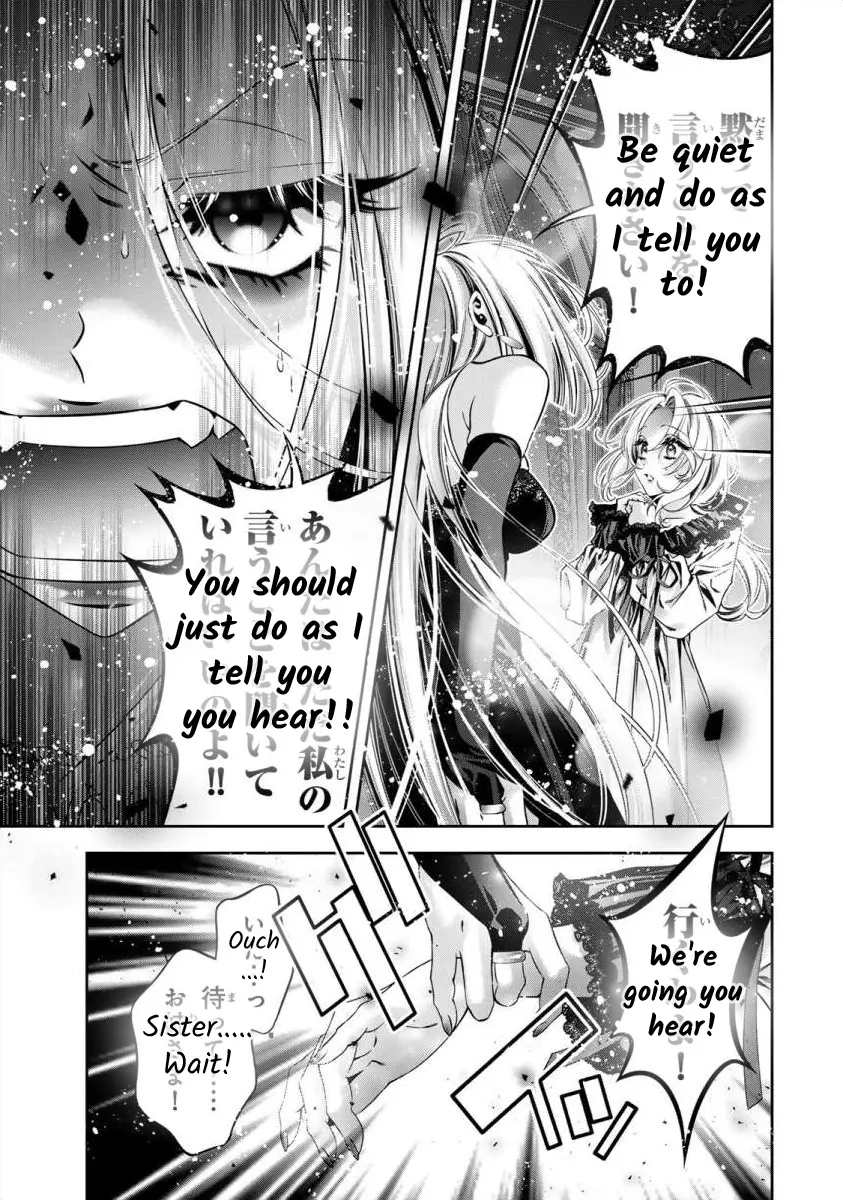 The Substitute Bride Is Captured By The Yandere Lord - Chapter 9: Whom One Could Call An Older Sister