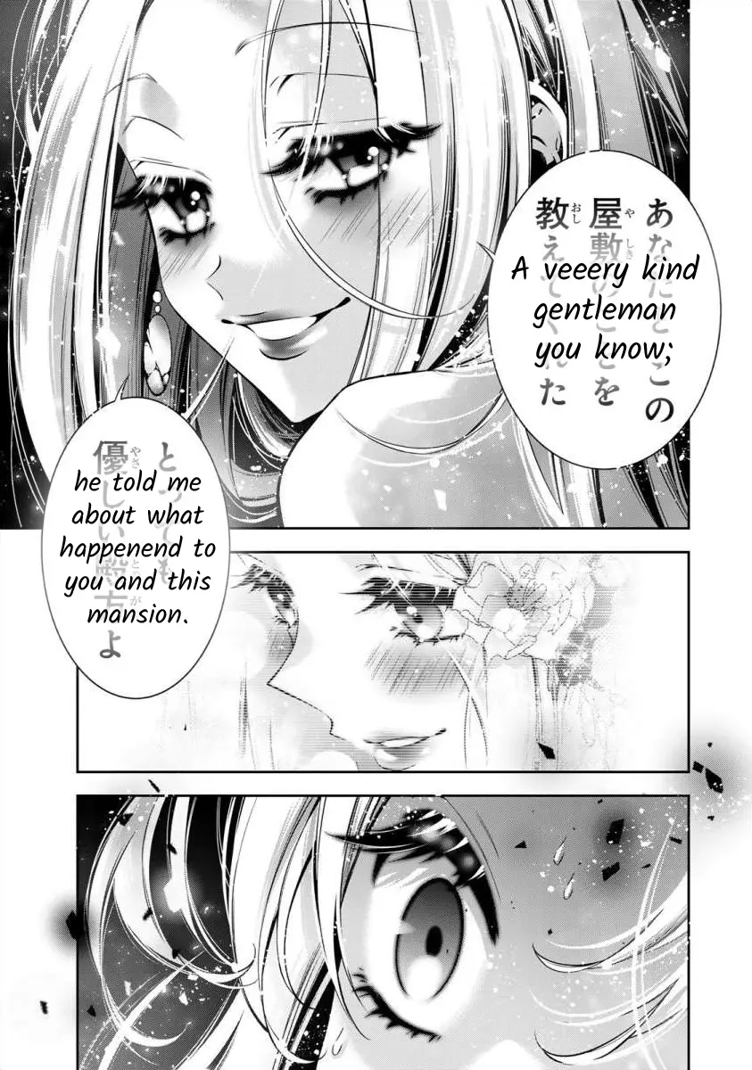 The Substitute Bride Is Captured By The Yandere Lord - Chapter 9: Whom One Could Call An Older Sister