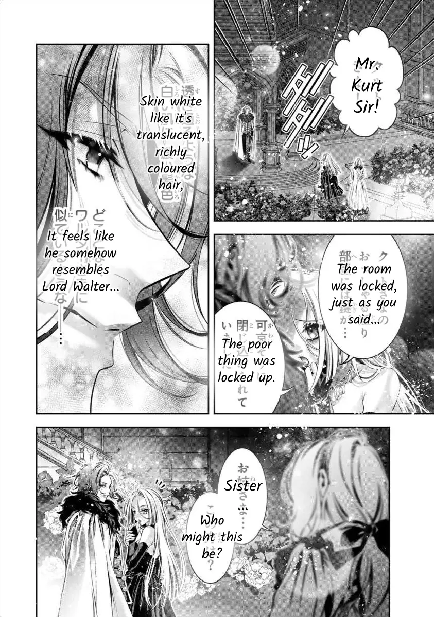 The Substitute Bride Is Captured By The Yandere Lord - Chapter 9: Whom One Could Call An Older Sister