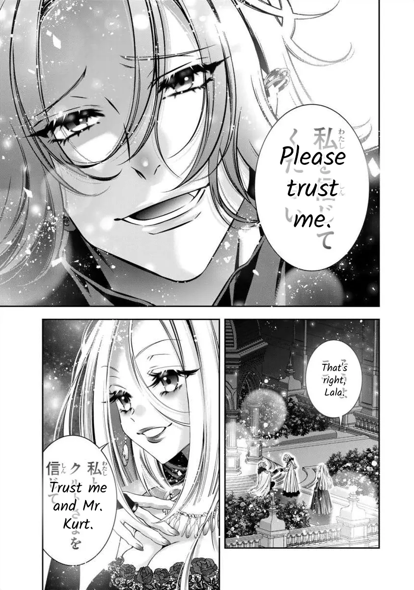 The Substitute Bride Is Captured By The Yandere Lord - Chapter 9: Whom One Could Call An Older Sister