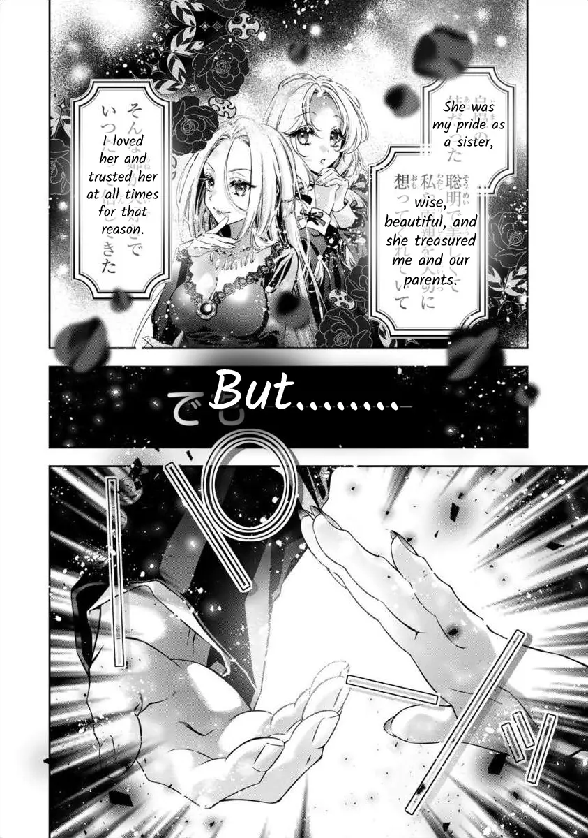 The Substitute Bride Is Captured By The Yandere Lord - Chapter 9: Whom One Could Call An Older Sister