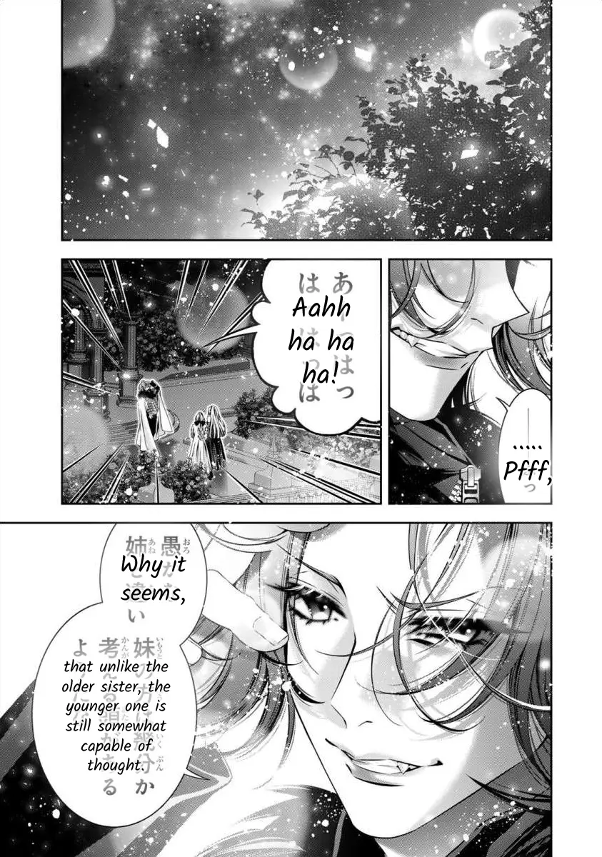 The Substitute Bride Is Captured By The Yandere Lord - Chapter 9: Whom One Could Call An Older Sister