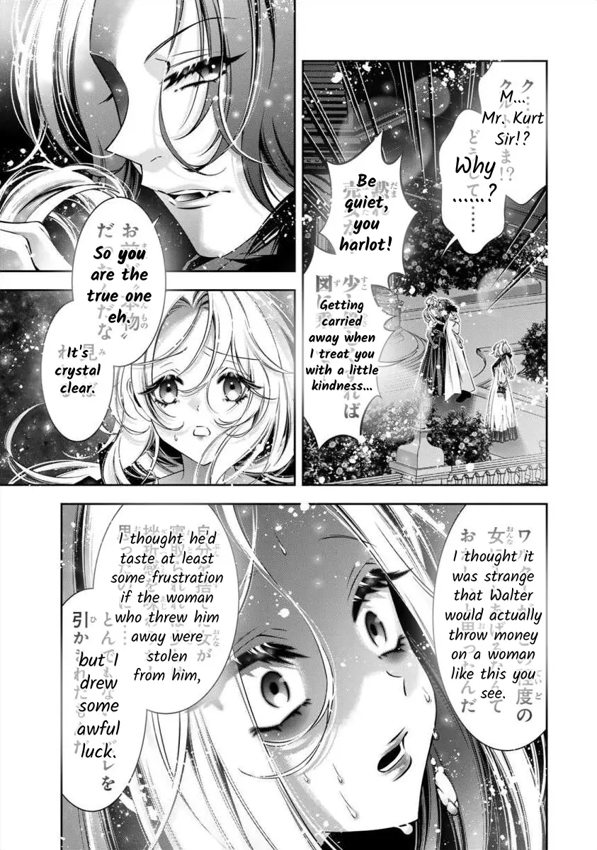 The Substitute Bride Is Captured By The Yandere Lord - Chapter 9: Whom One Could Call An Older Sister