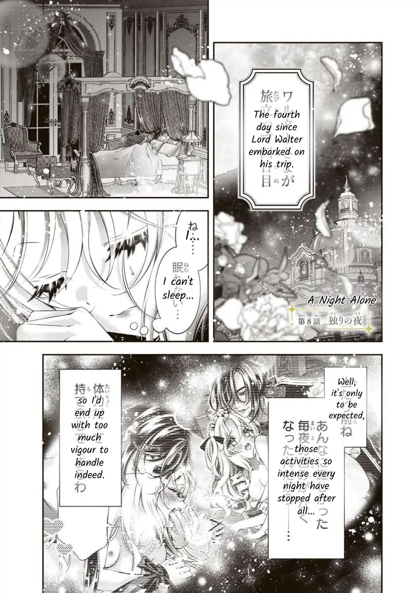 The Substitute Bride Is Captured By The Yandere Lord - Chapter 8: A Night Alone