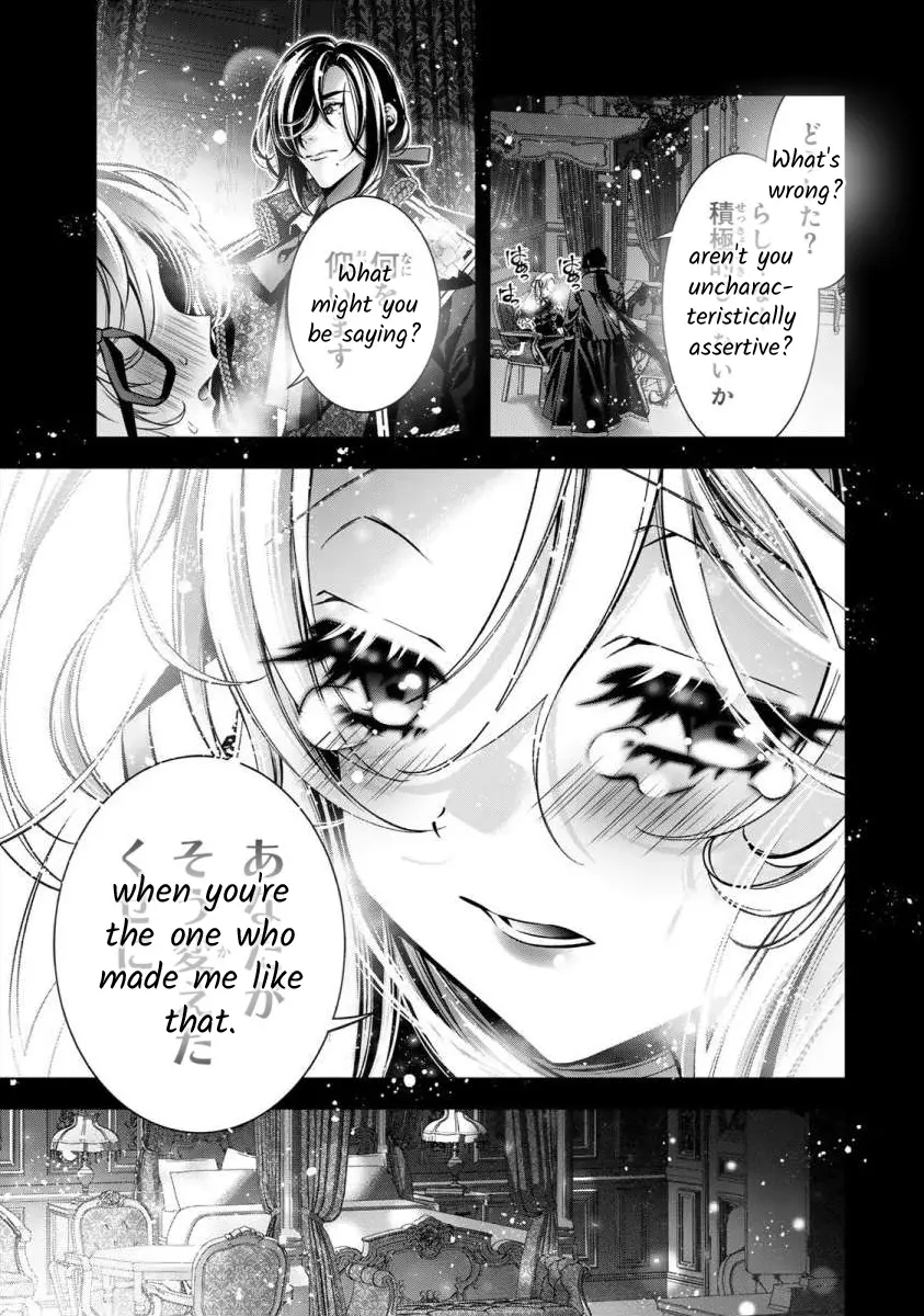 The Substitute Bride Is Captured By The Yandere Lord - Chapter 8: A Night Alone