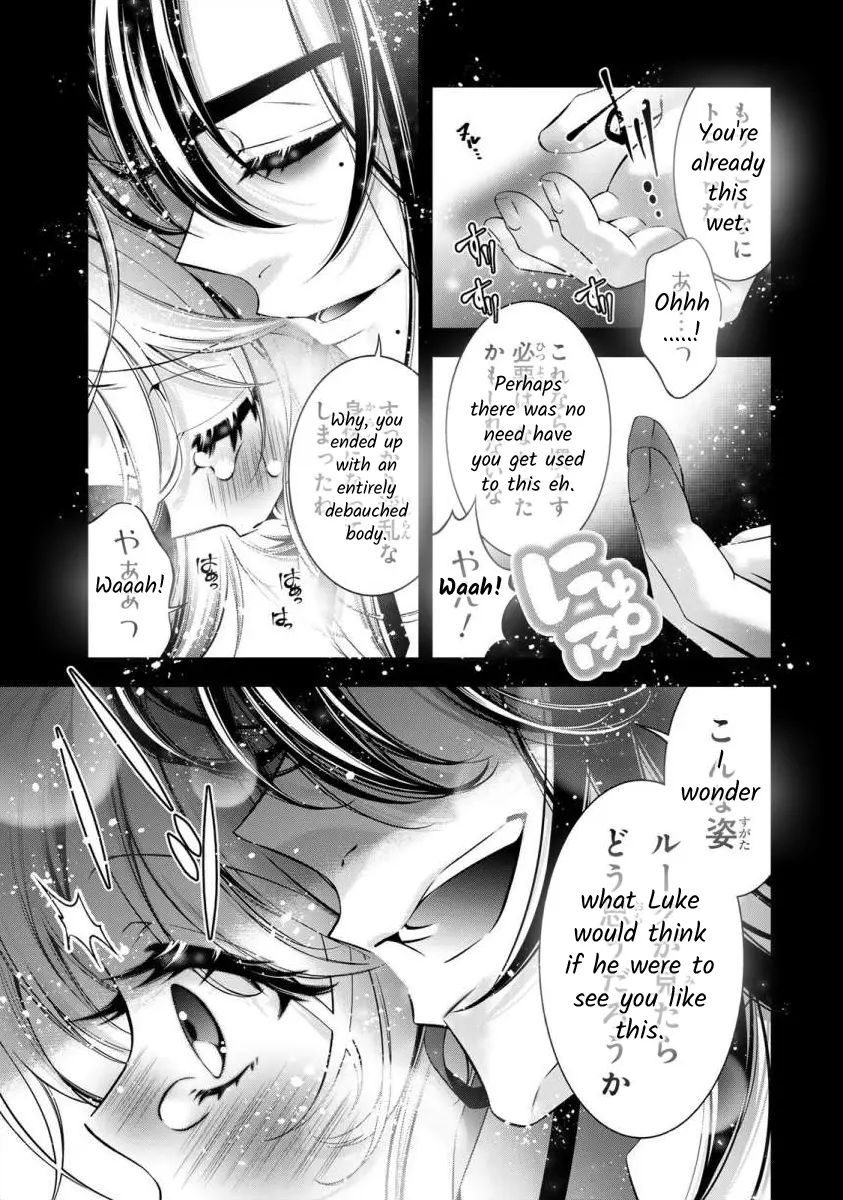 The Substitute Bride Is Captured By The Yandere Lord - Chapter 8: A Night Alone