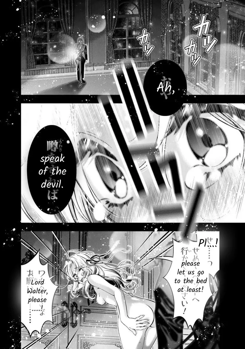 The Substitute Bride Is Captured By The Yandere Lord - Chapter 8: A Night Alone