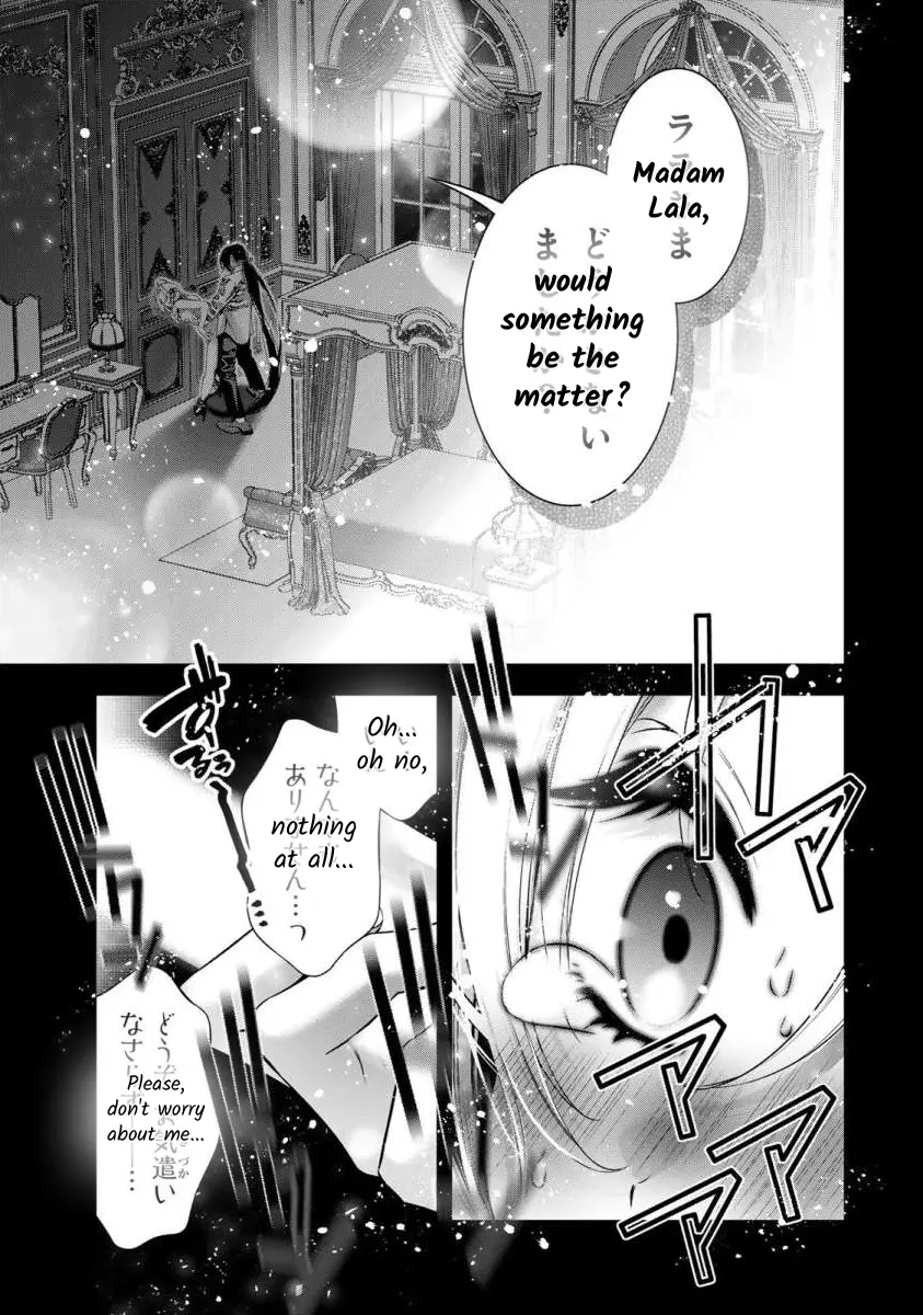 The Substitute Bride Is Captured By The Yandere Lord - Chapter 8: A Night Alone