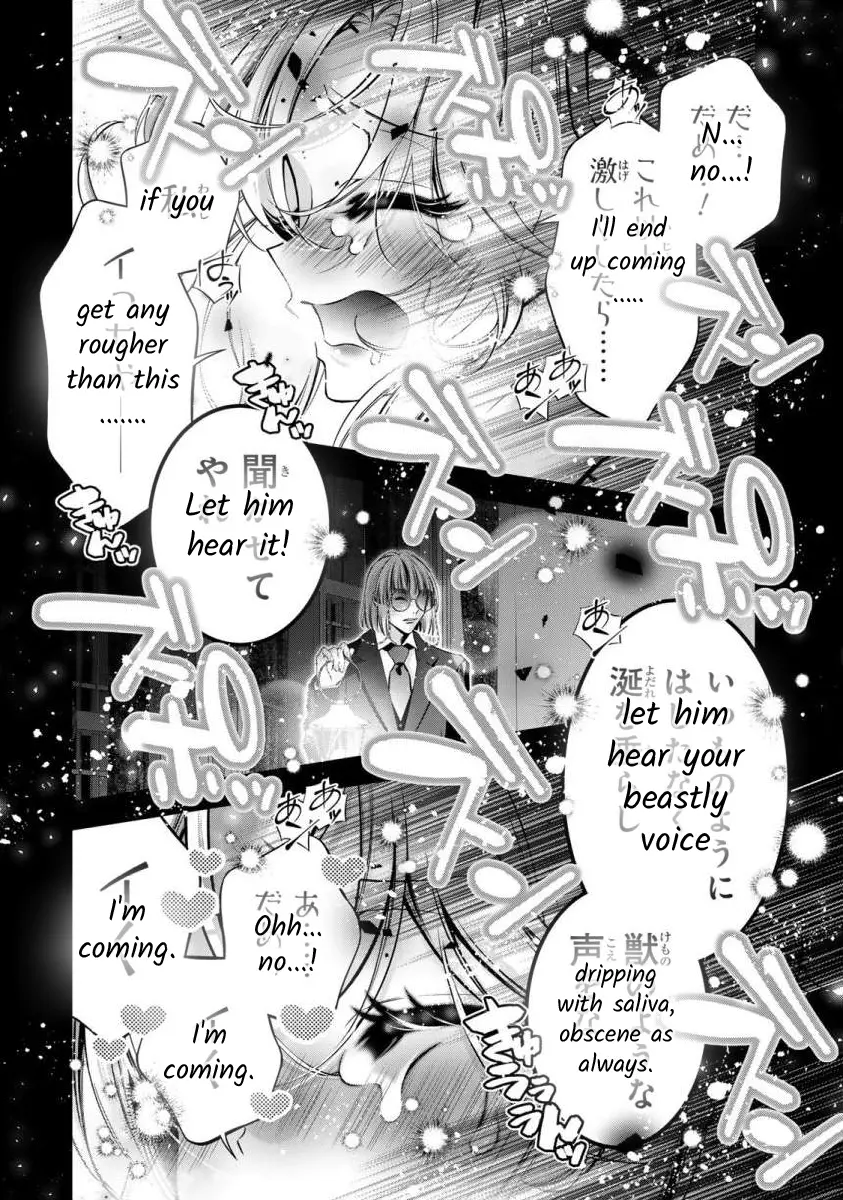 The Substitute Bride Is Captured By The Yandere Lord - Chapter 8: A Night Alone