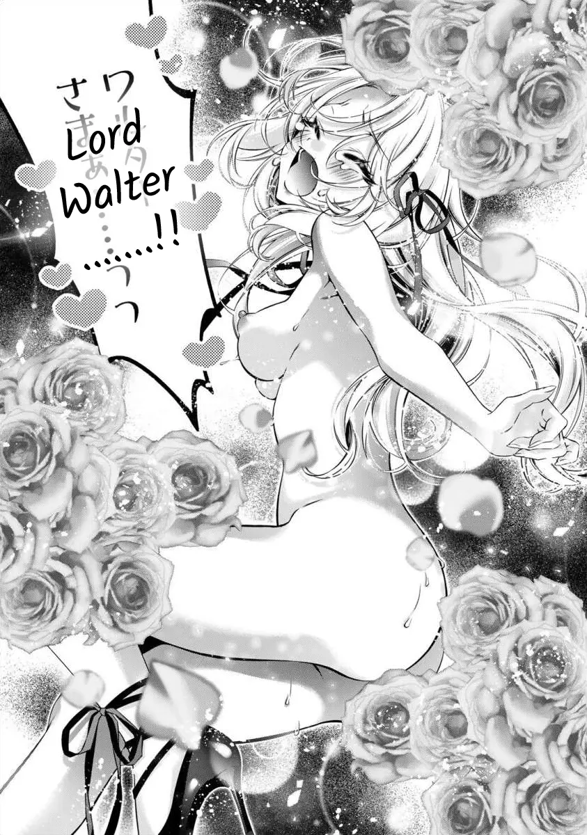 The Substitute Bride Is Captured By The Yandere Lord - Chapter 8: A Night Alone