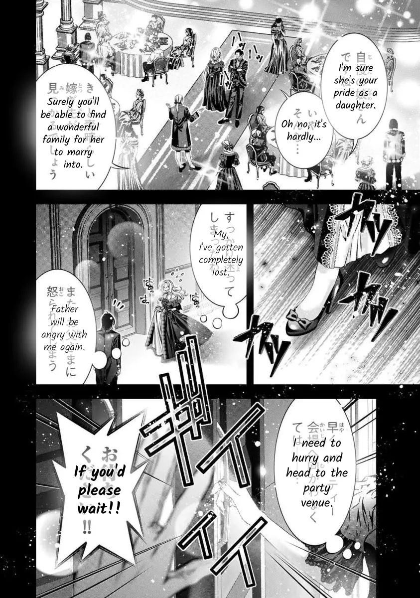 The Substitute Bride Is Captured By The Yandere Lord - Vol.1 Chapter 3: The Days They Compared Me To My Sister