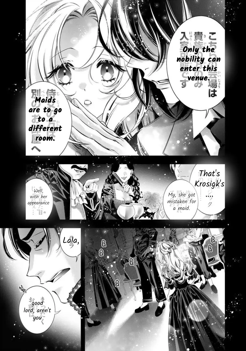 The Substitute Bride Is Captured By The Yandere Lord - Vol.1 Chapter 3: The Days They Compared Me To My Sister