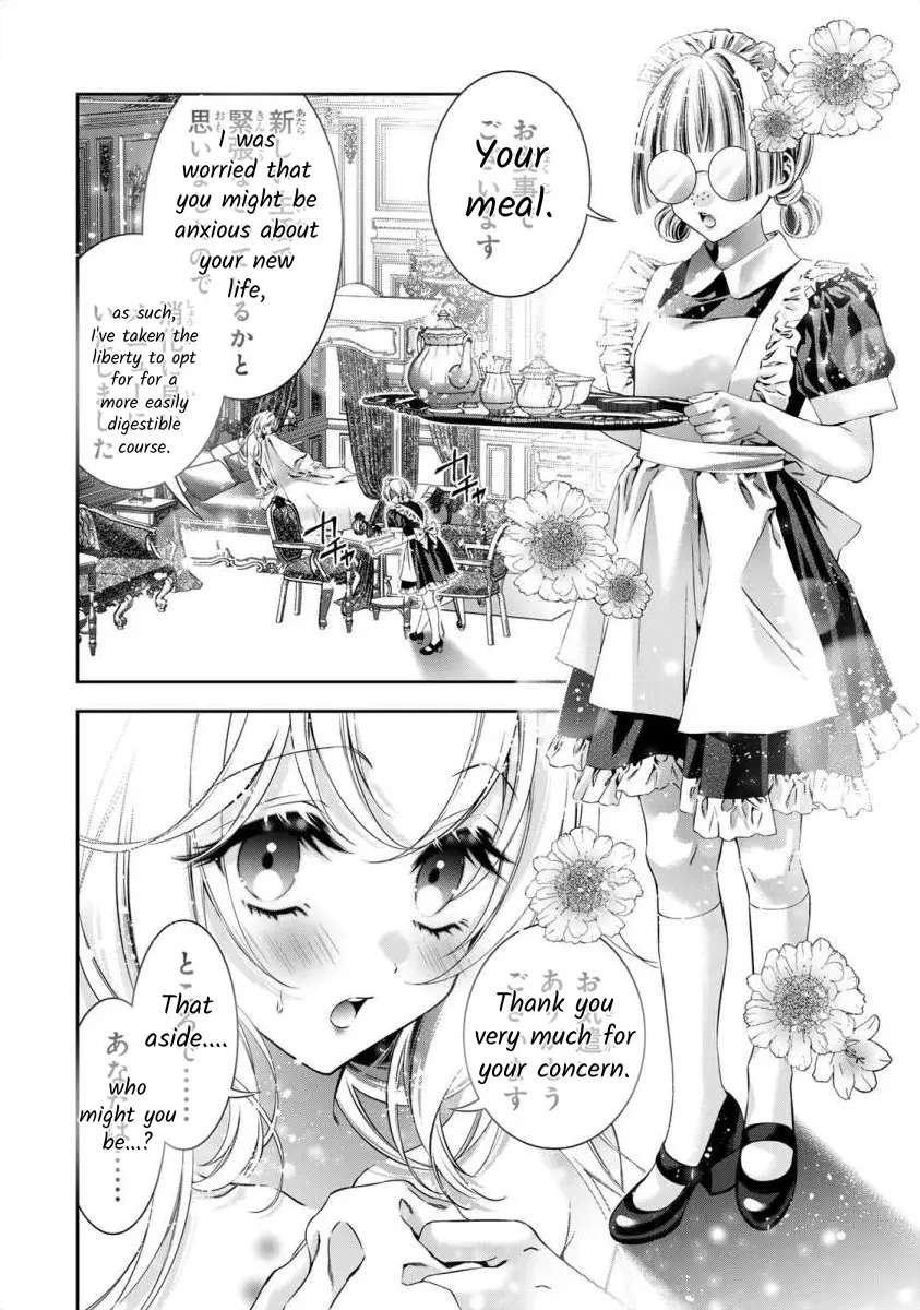 The Substitute Bride Is Captured By The Yandere Lord - Vol.1 Chapter 3: The Days They Compared Me To My Sister