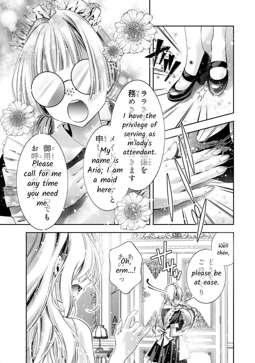 The Substitute Bride Is Captured By The Yandere Lord - Vol.1 Chapter 3: The Days They Compared Me To My Sister