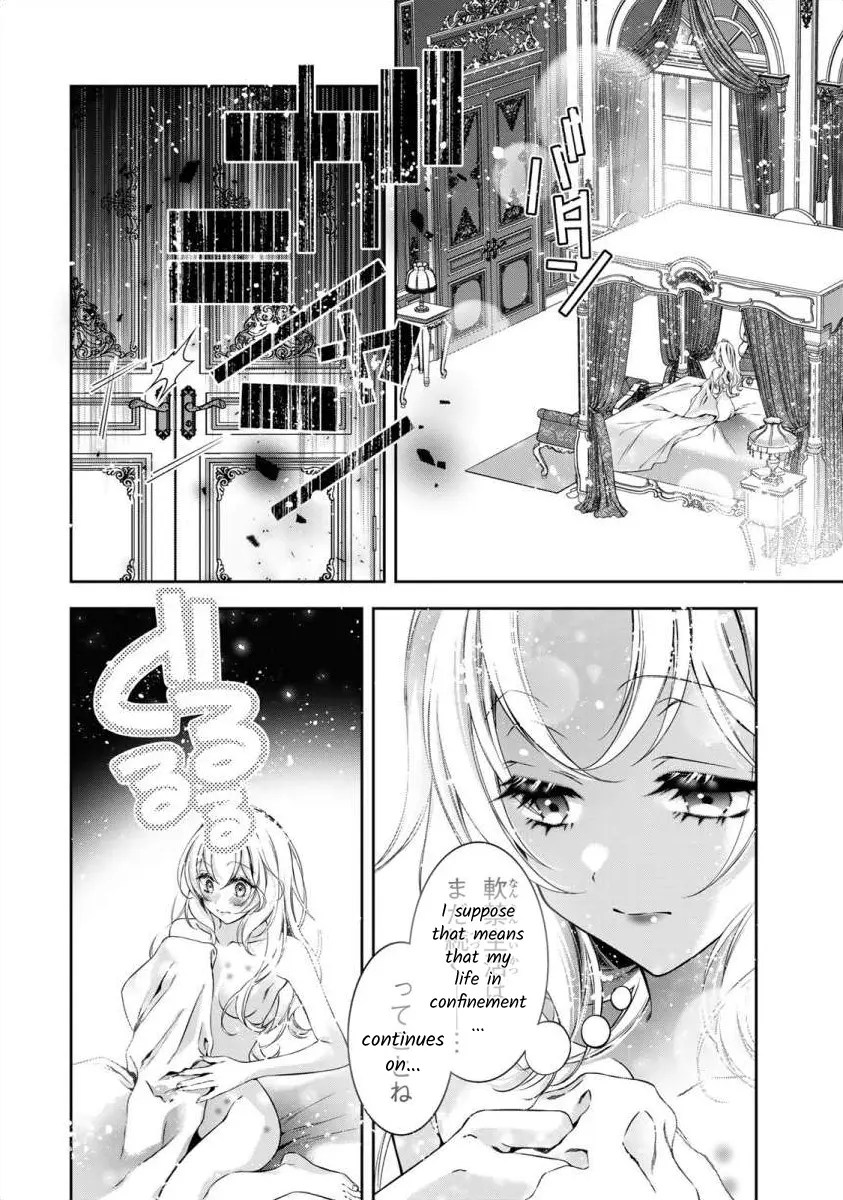 The Substitute Bride Is Captured By The Yandere Lord - Vol.1 Chapter 3: The Days They Compared Me To My Sister