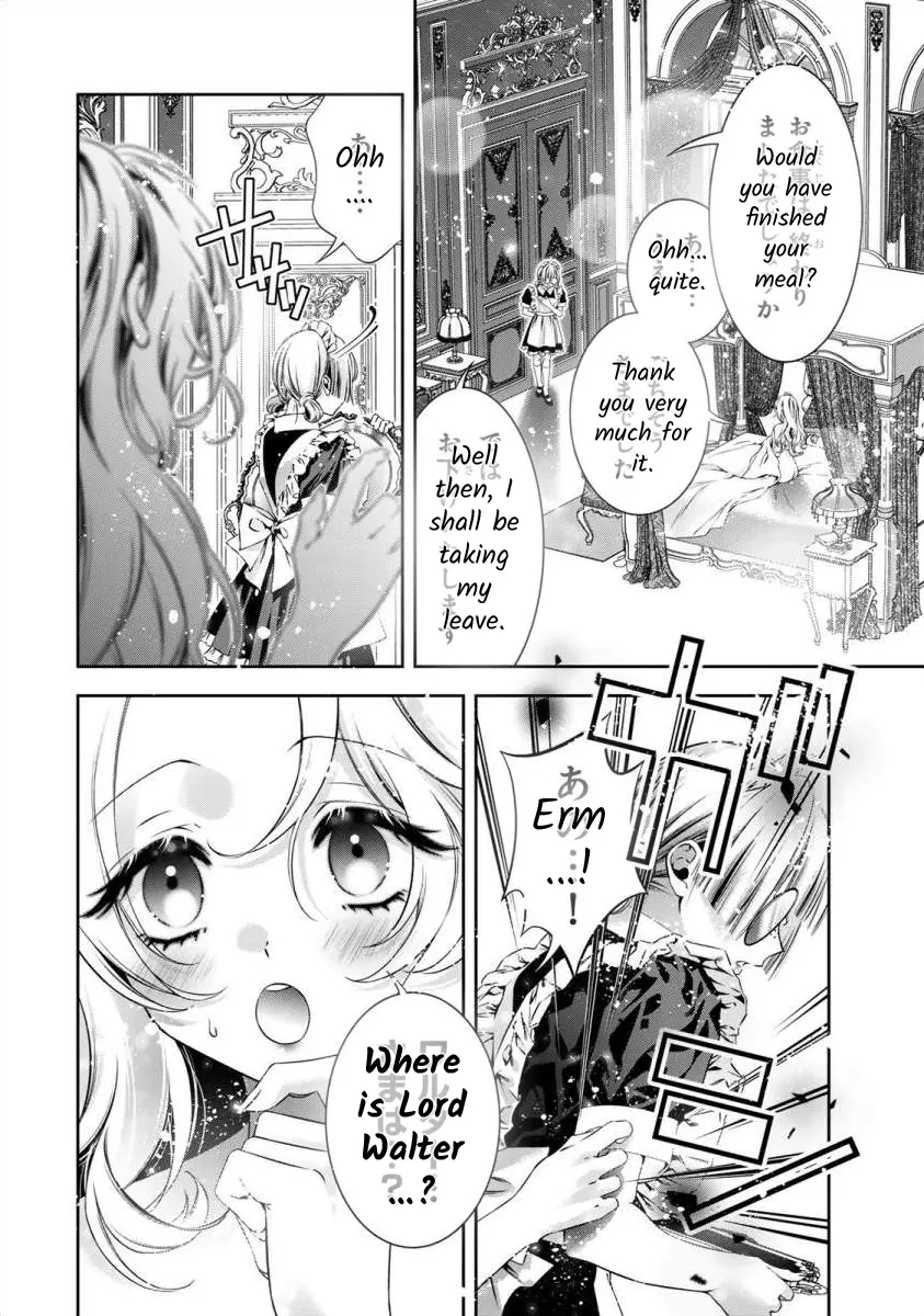 The Substitute Bride Is Captured By The Yandere Lord - Vol.1 Chapter 3: The Days They Compared Me To My Sister