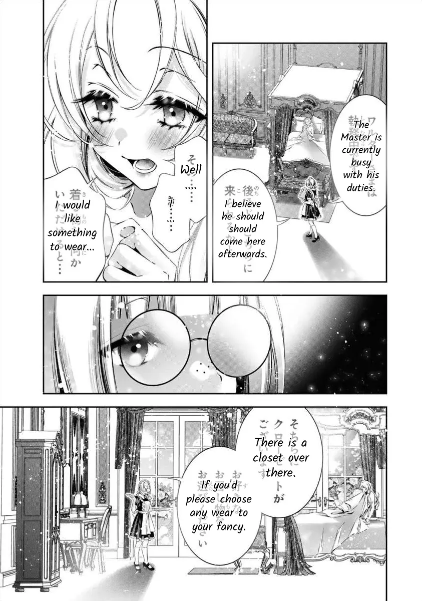 The Substitute Bride Is Captured By The Yandere Lord - Vol.1 Chapter 3: The Days They Compared Me To My Sister