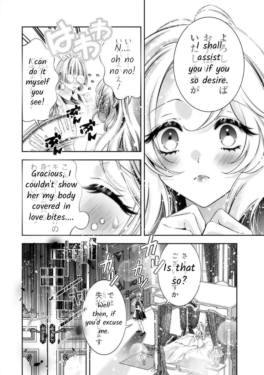 The Substitute Bride Is Captured By The Yandere Lord - Vol.1 Chapter 3: The Days They Compared Me To My Sister