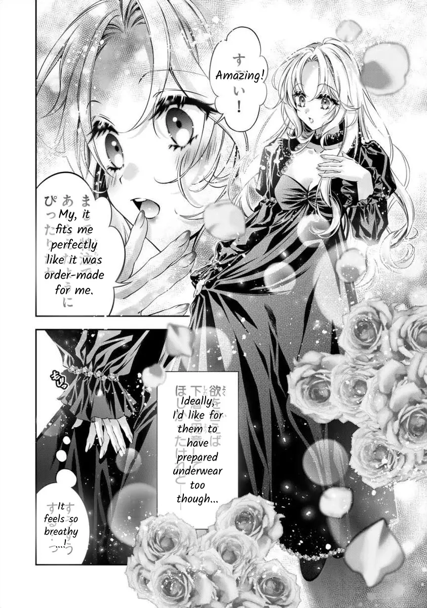 The Substitute Bride Is Captured By The Yandere Lord - Vol.1 Chapter 3: The Days They Compared Me To My Sister