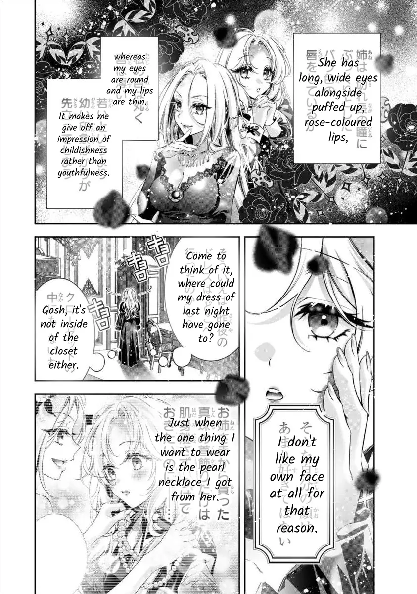 The Substitute Bride Is Captured By The Yandere Lord - Vol.1 Chapter 3: The Days They Compared Me To My Sister