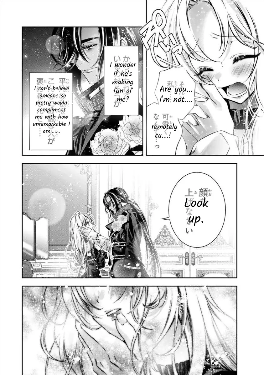 The Substitute Bride Is Captured By The Yandere Lord - Vol.1 Chapter 3: The Days They Compared Me To My Sister