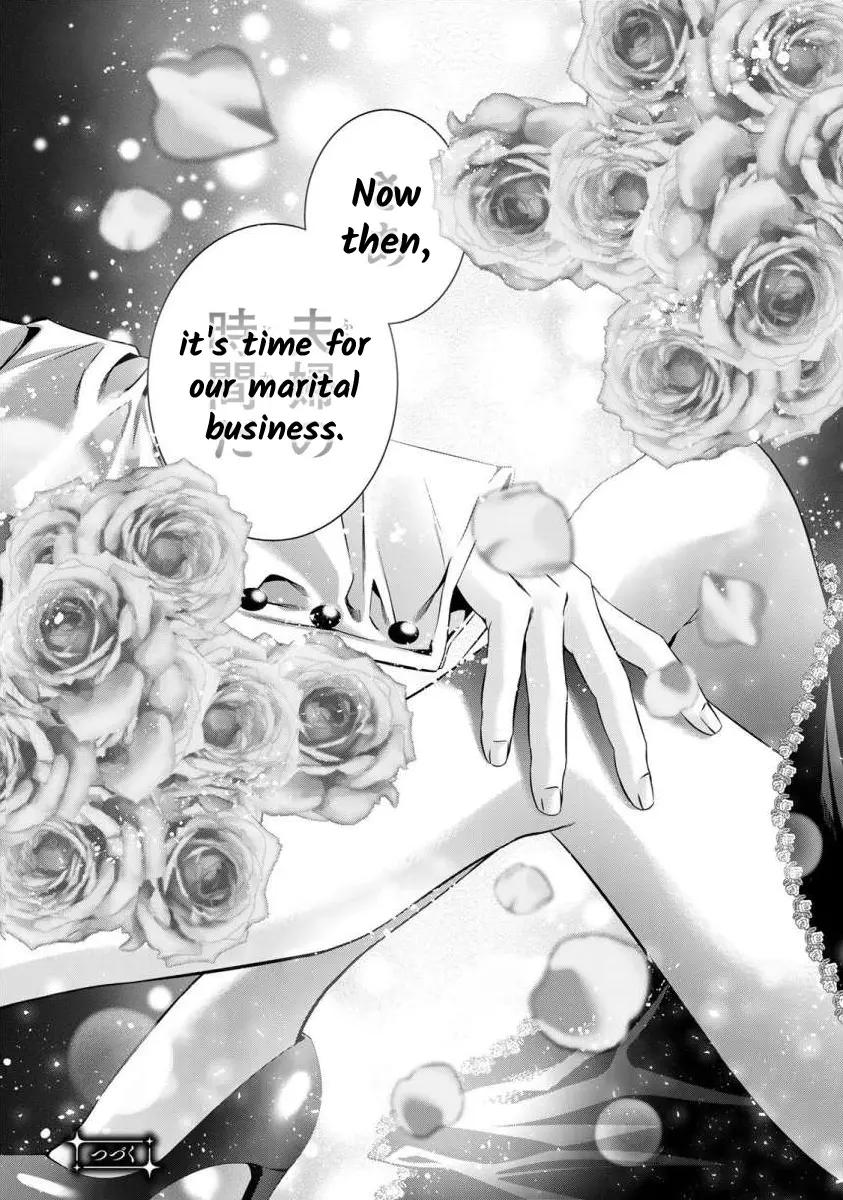 The Substitute Bride Is Captured By The Yandere Lord - Vol.1 Chapter 3: The Days They Compared Me To My Sister