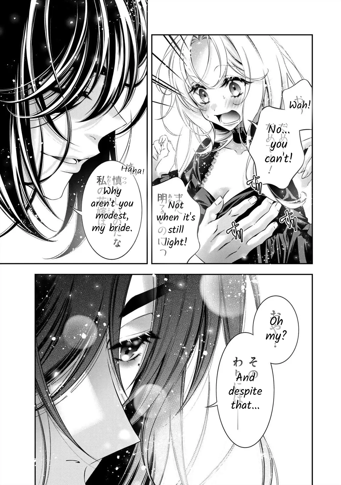 The Substitute Bride Is Captured By The Yandere Lord - Vol.2 Chapter 4: Time For Marital Business