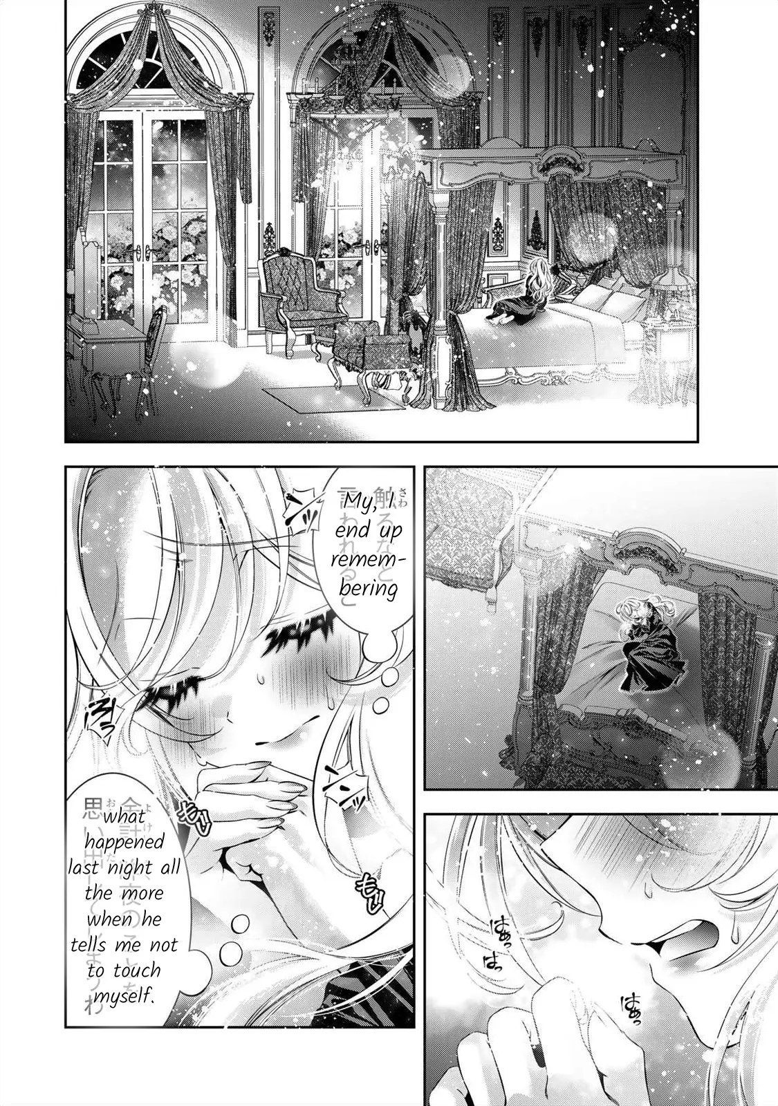 The Substitute Bride Is Captured By The Yandere Lord - Vol.2 Chapter 4: Time For Marital Business