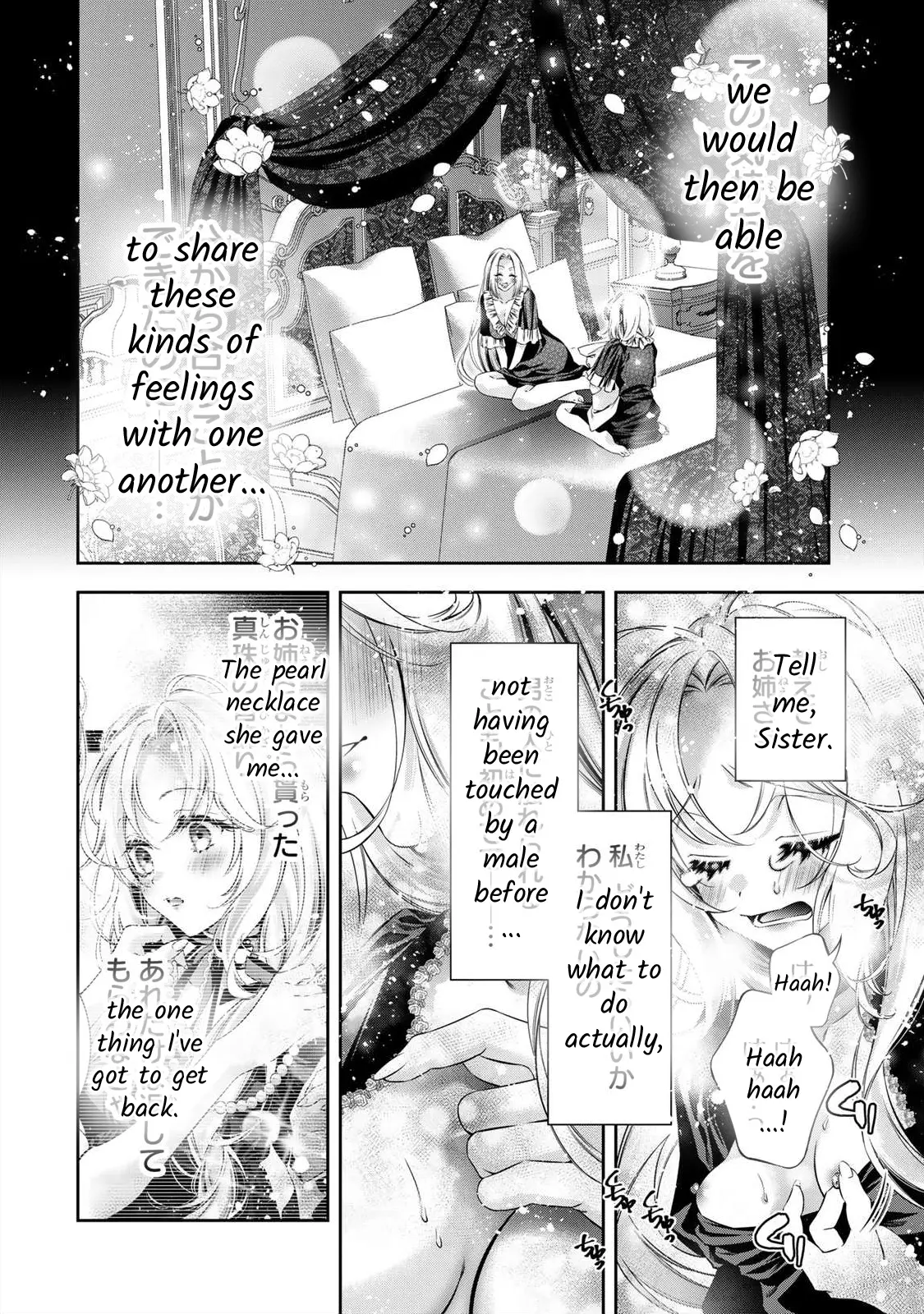 The Substitute Bride Is Captured By The Yandere Lord - Vol.2 Chapter 4: Time For Marital Business