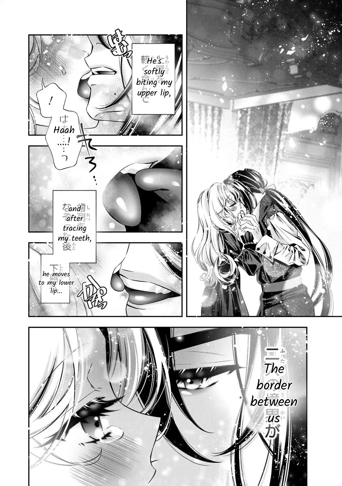 The Substitute Bride Is Captured By The Yandere Lord - Vol.2 Chapter 4: Time For Marital Business