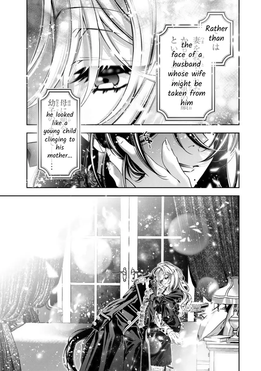 The Substitute Bride Is Captured By The Yandere Lord - Chapter 11