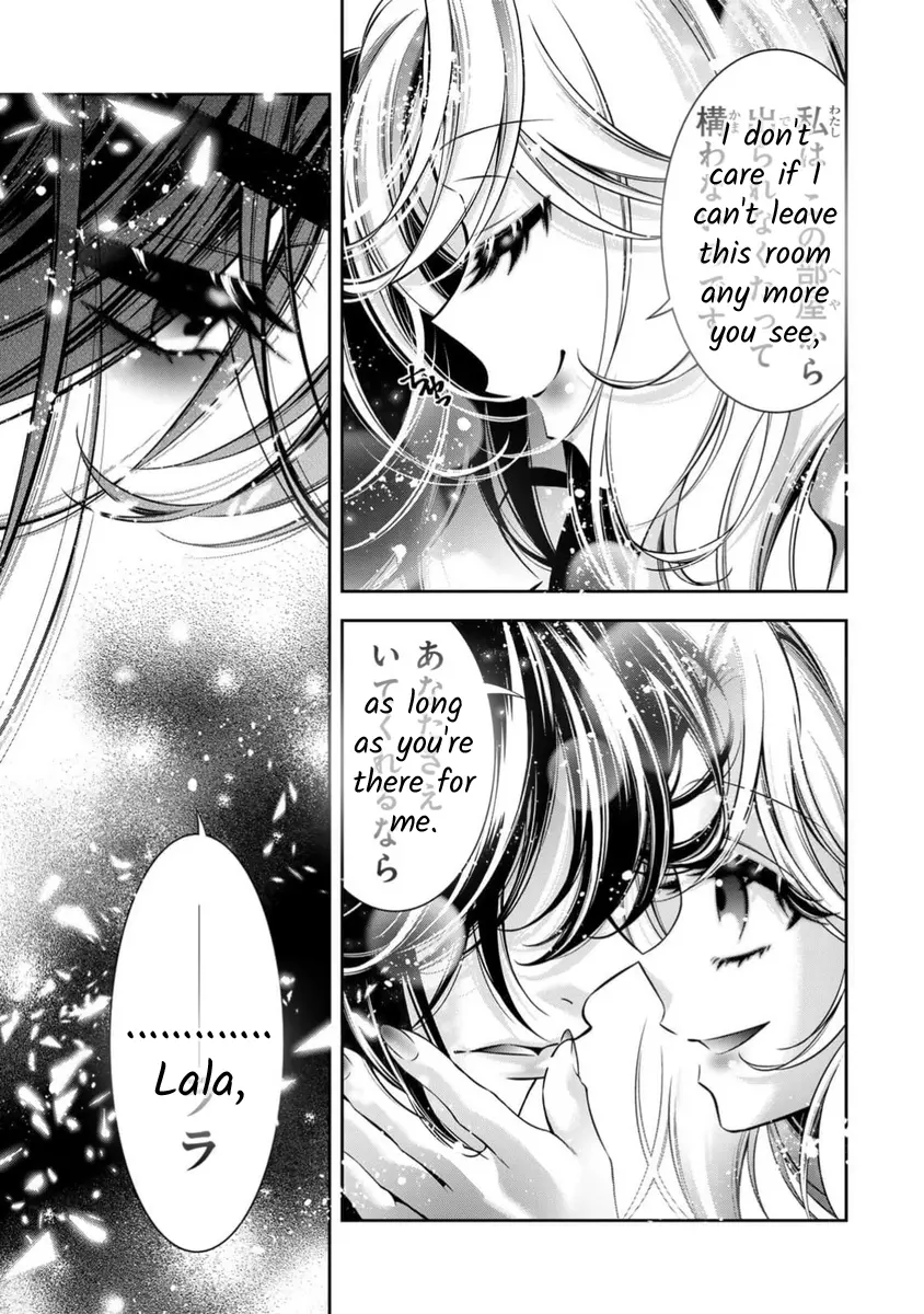 The Substitute Bride Is Captured By The Yandere Lord - Chapter 11