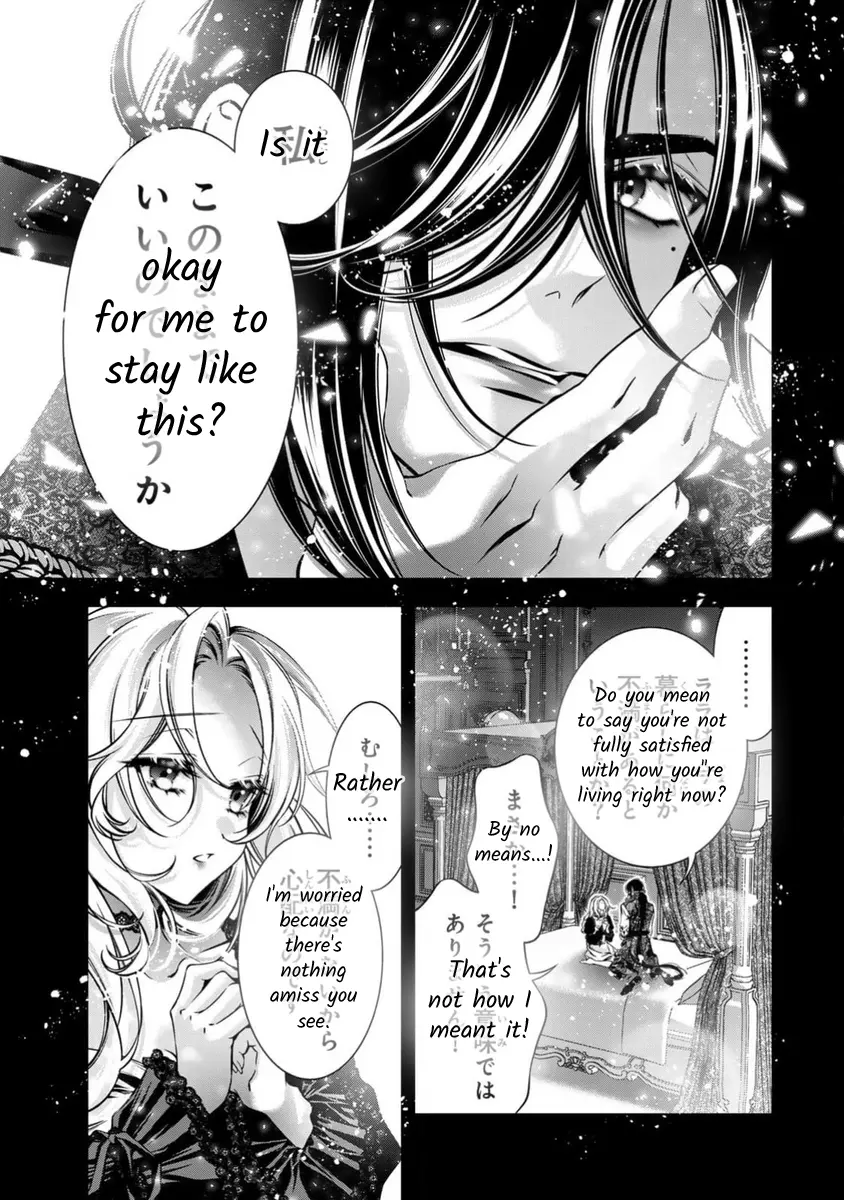 The Substitute Bride Is Captured By The Yandere Lord - Chapter 12: What Is Your New Work