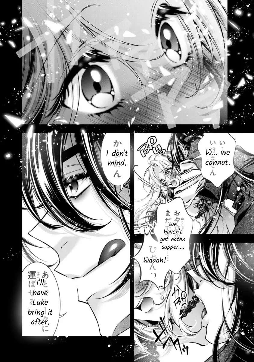 The Substitute Bride Is Captured By The Yandere Lord - Chapter 12: What Is Your New Work