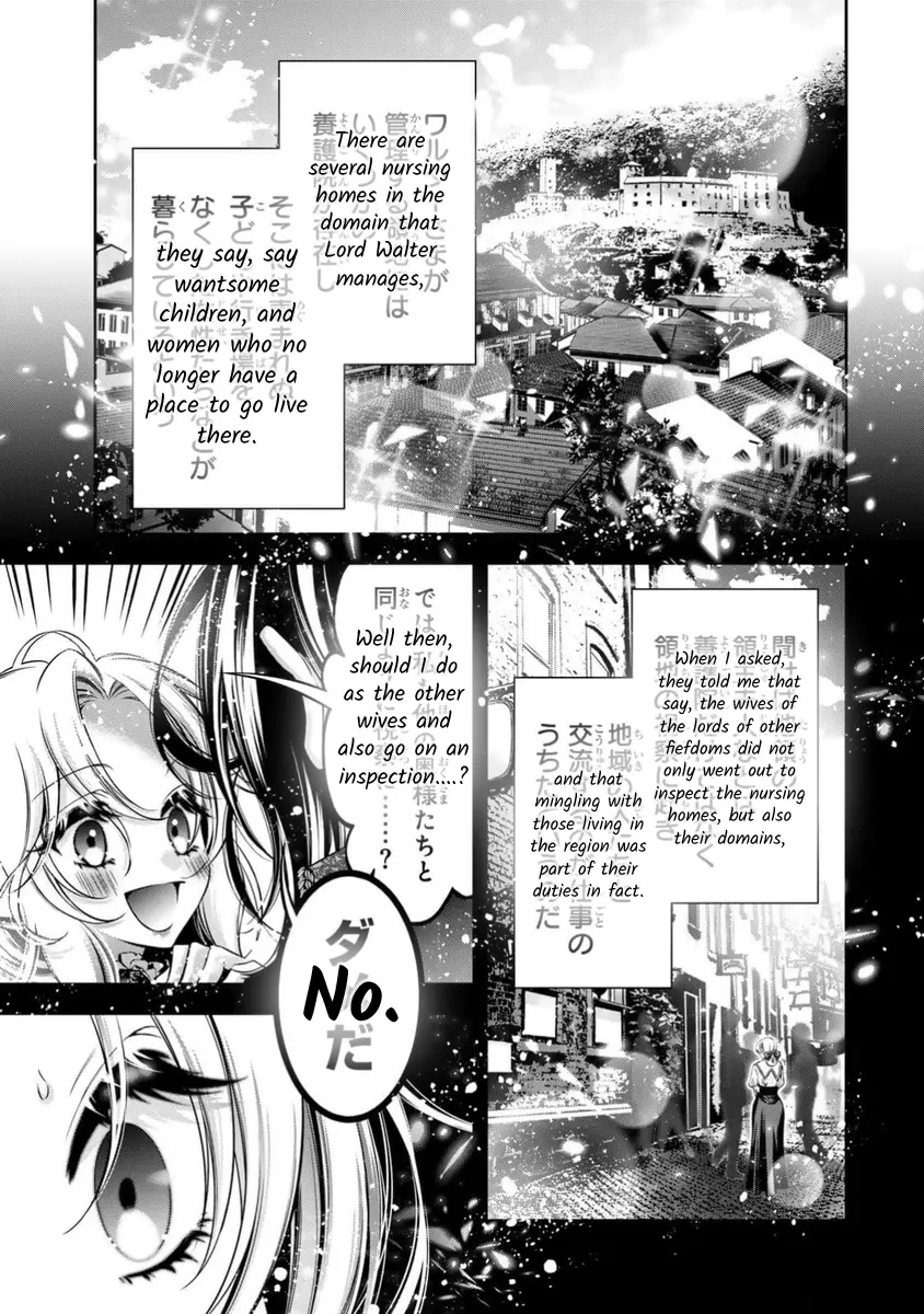 The Substitute Bride Is Captured By The Yandere Lord - Chapter 12: What Is Your New Work