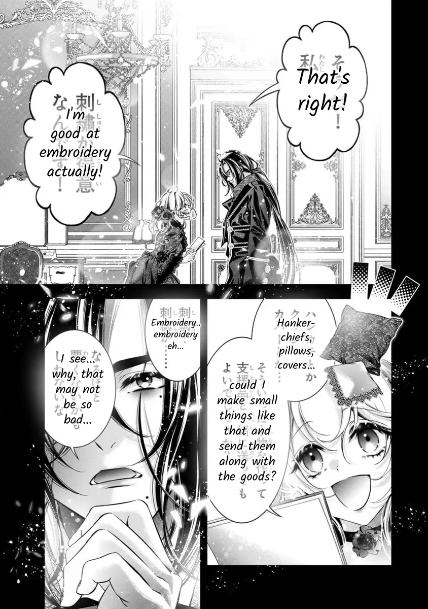 The Substitute Bride Is Captured By The Yandere Lord - Chapter 12: What Is Your New Work