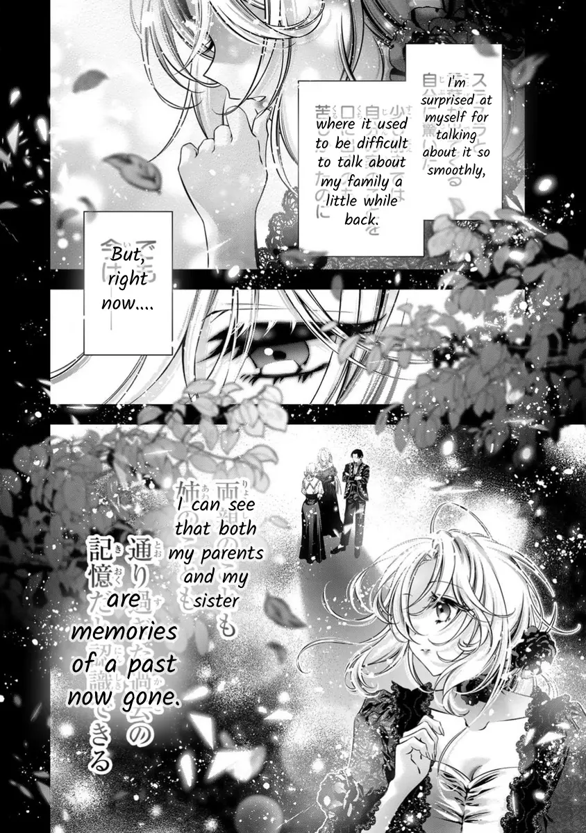 The Substitute Bride Is Captured By The Yandere Lord - Chapter 12: What Is Your New Work