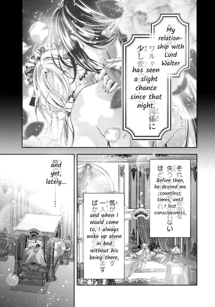 The Substitute Bride Is Captured By The Yandere Lord - Chapter 7: Foolish, Selfish Desires