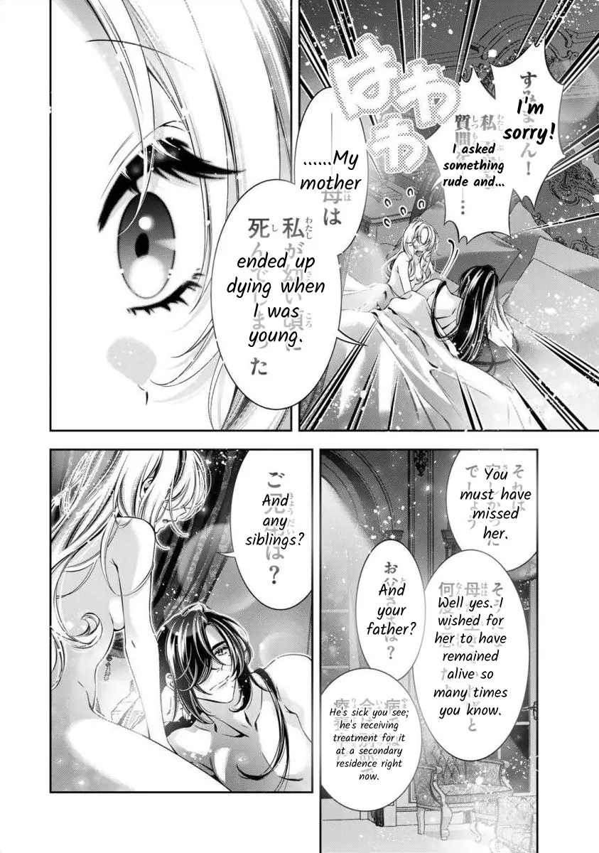 The Substitute Bride Is Captured By The Yandere Lord - Chapter 7: Foolish, Selfish Desires