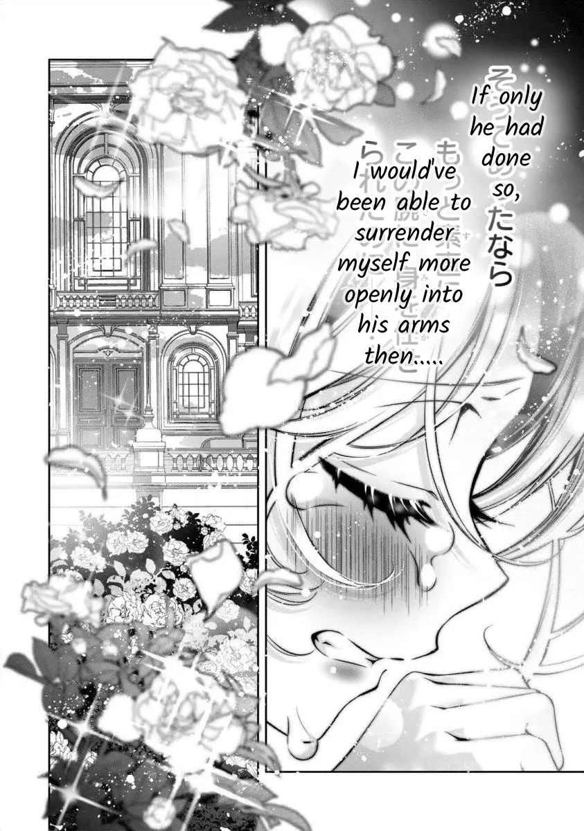 The Substitute Bride Is Captured By The Yandere Lord - Chapter 7: Foolish, Selfish Desires