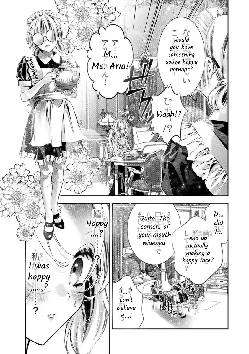 The Substitute Bride Is Captured By The Yandere Lord - Chapter 7: Foolish, Selfish Desires