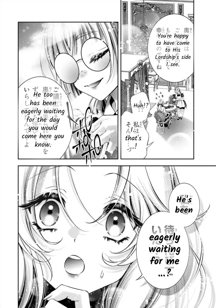 The Substitute Bride Is Captured By The Yandere Lord - Chapter 7: Foolish, Selfish Desires