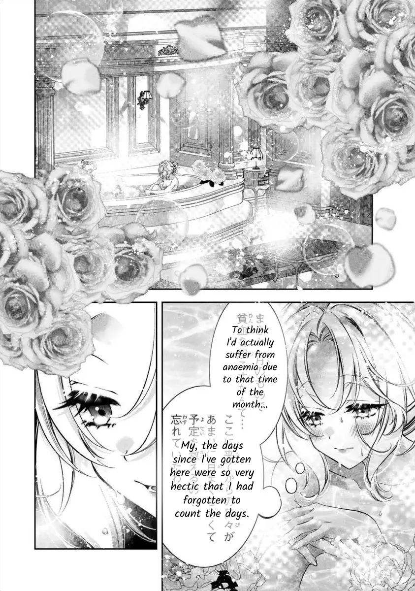 The Substitute Bride Is Captured By The Yandere Lord - Chapter 7: Foolish, Selfish Desires