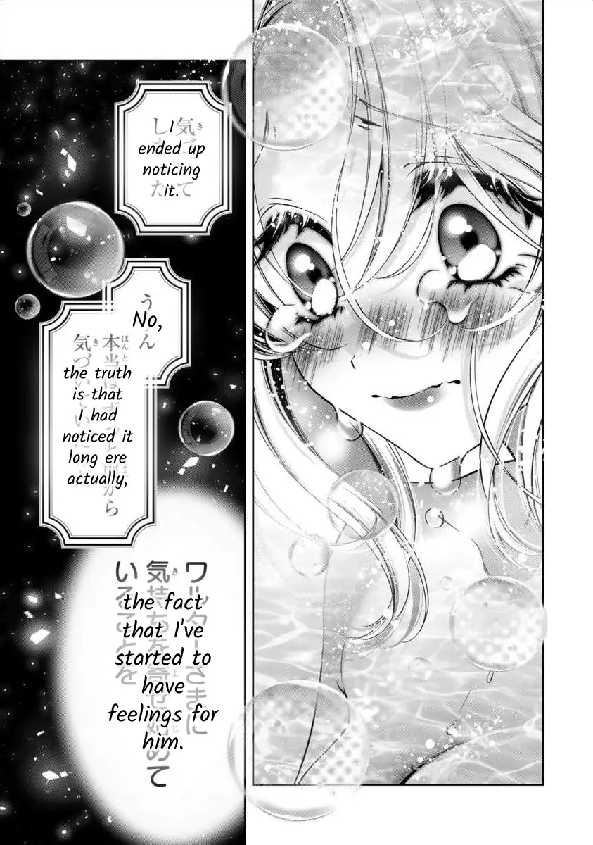 The Substitute Bride Is Captured By The Yandere Lord - Chapter 7: Foolish, Selfish Desires