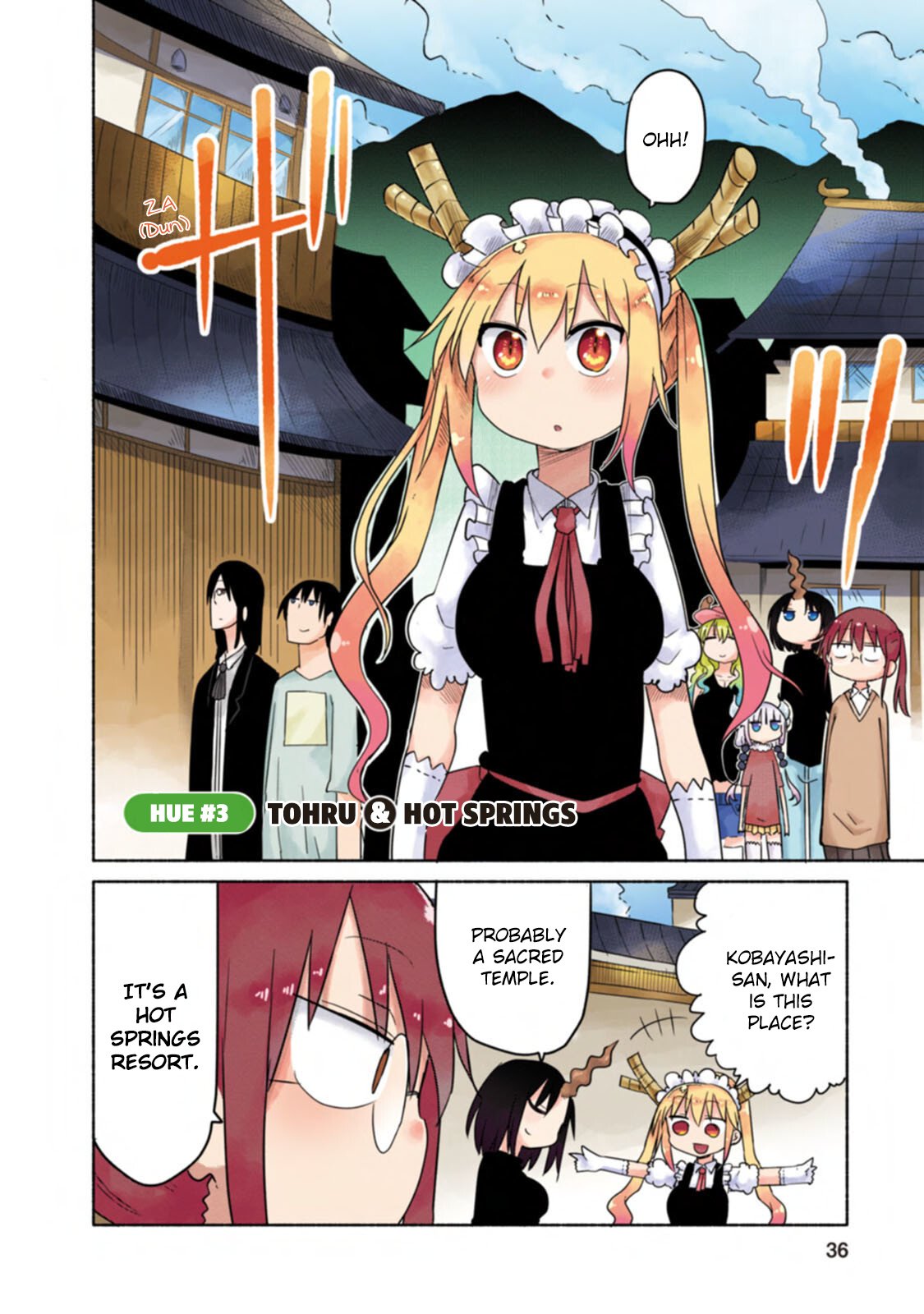 Kobayashi-San Chi No Maid Dragon Full Color Comic - Vol.1 Chapter 3: Tohru And Hot Springs