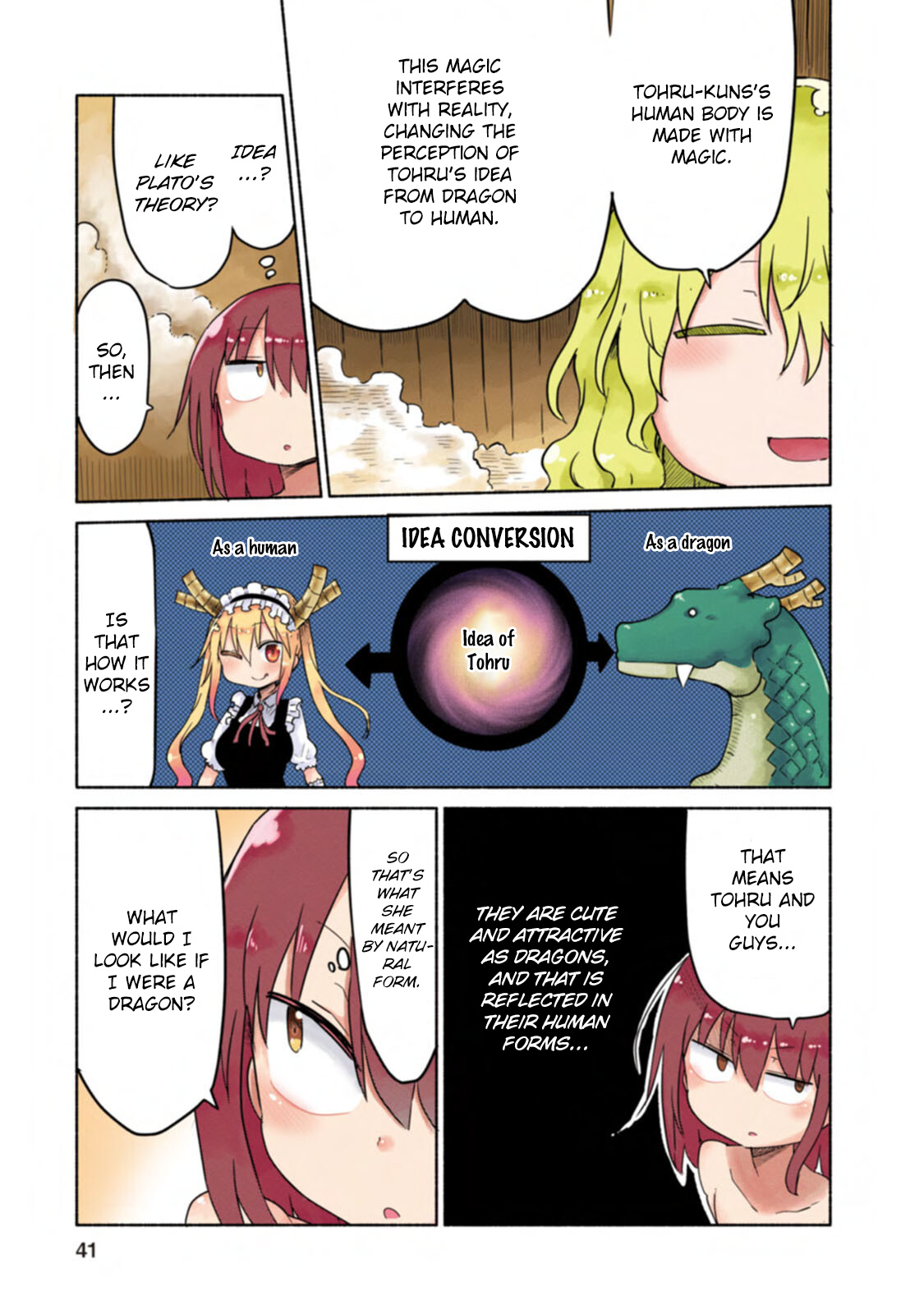 Kobayashi-San Chi No Maid Dragon Full Color Comic - Vol.1 Chapter 3: Tohru And Hot Springs