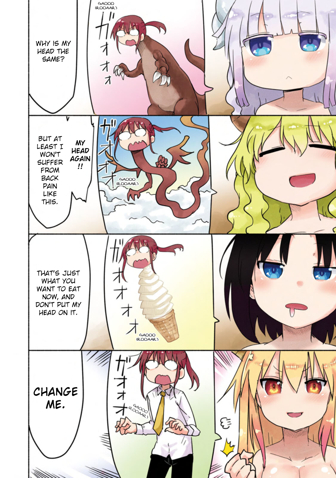 Kobayashi-San Chi No Maid Dragon Full Color Comic - Vol.1 Chapter 3: Tohru And Hot Springs