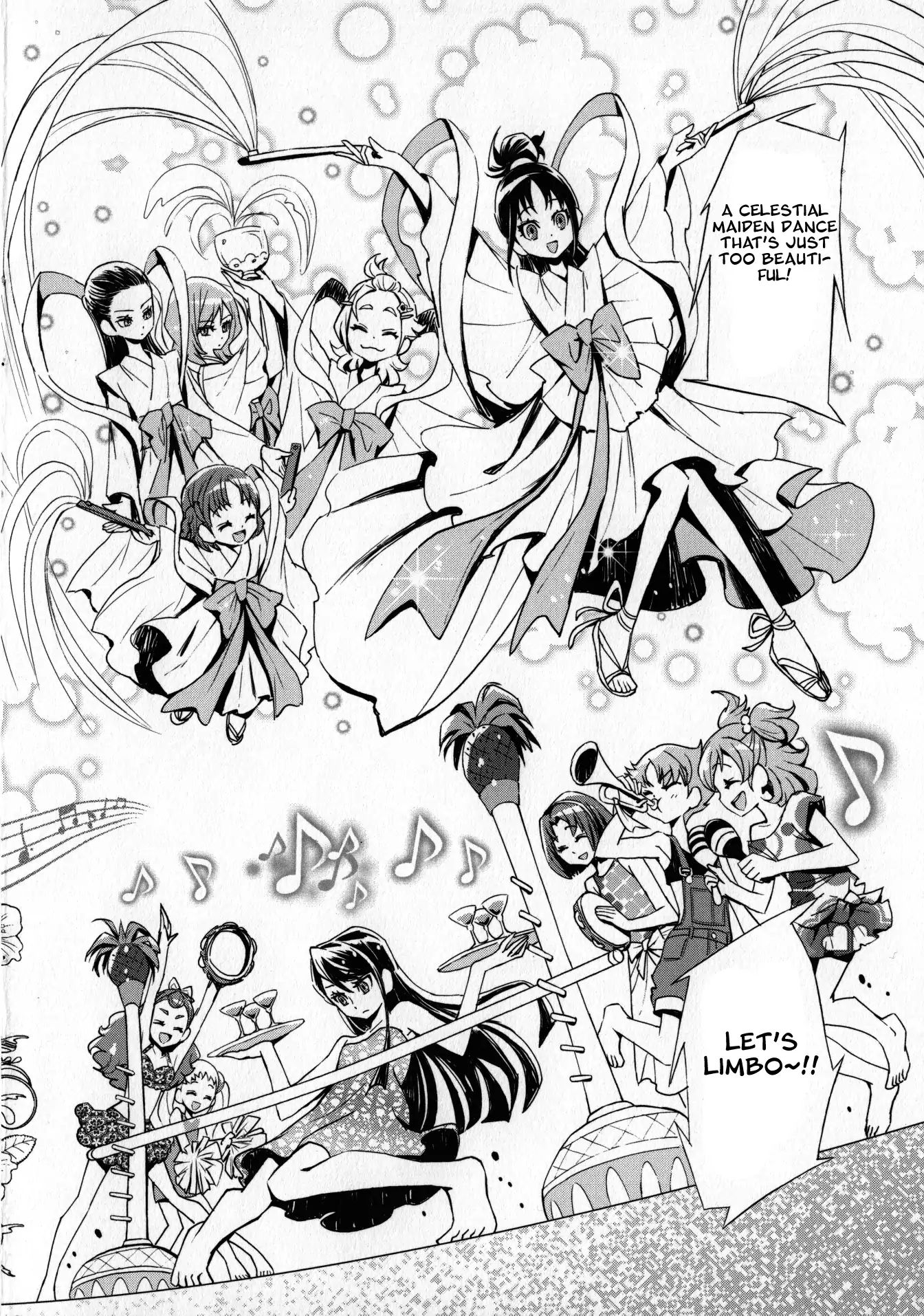 Kirakira Precure A La Mode - Vol.1 Chapter 7.5